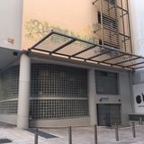 Απόκτηση Ακαδημαϊκής Διδακτικής Εμπειρίας σε Νέους Επιστήμονες Κατόχους Διδακτορικού στο Ε.Κ.Π.Α. : Πρόσκληση εκδήλωσης ενδιαφέροντος Τμήματος Π.Ε.Δ.Δ. για το εαρινό εξάμηνο του ακαδ. έτους 2025-26